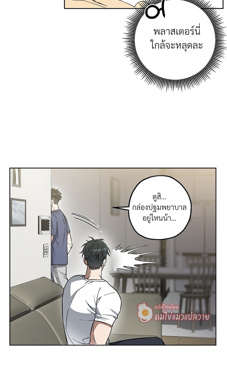 หน้า 30